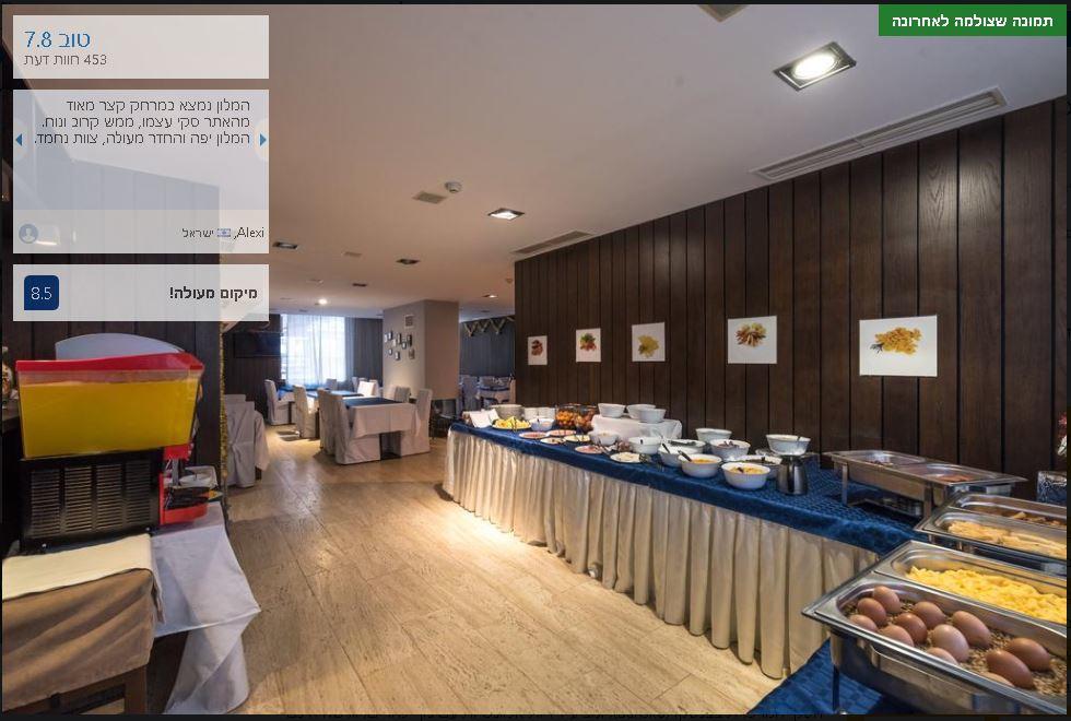 Ski Lift Apartment In Bansko Zewnętrze zdjęcie